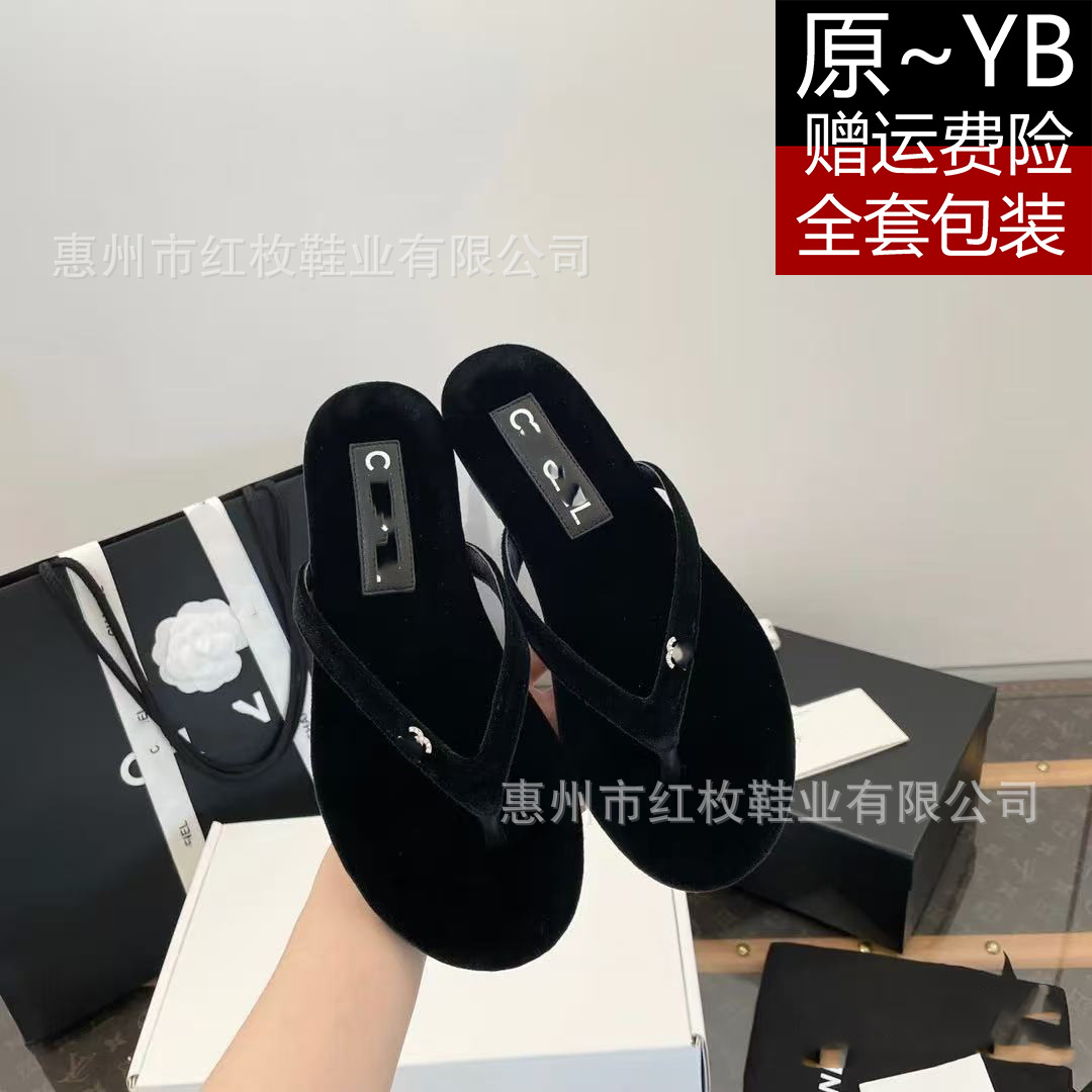 ハイバージョン ~ 2025 Xiaoxiang ビーチサンダル フレンチ ラインストーン フラット アウター ベルベット ビーチ オールマッチ パール サンダル