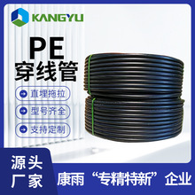 ���궨��pe��|�����o�׹�20�ķ���늽^����ȼ������pe������