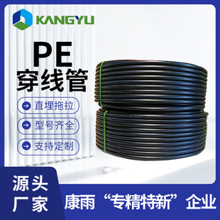 ���궨��pe��|�����o�׹�20�ķ���늽^����ȼ������pe������