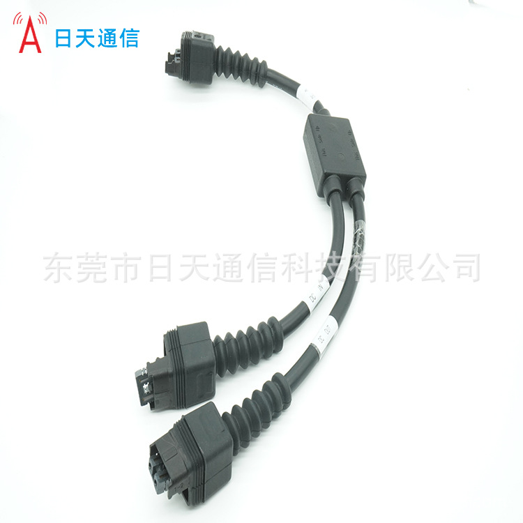 诺西/995572A/HB 828708 A带柔性端靴柔性BTS TMC 821557 a