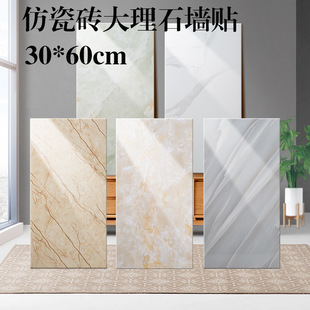 �羳�Ӻ�´���ʯ���N������ճ�����b��l���g��ˮ�������N���ڼ�