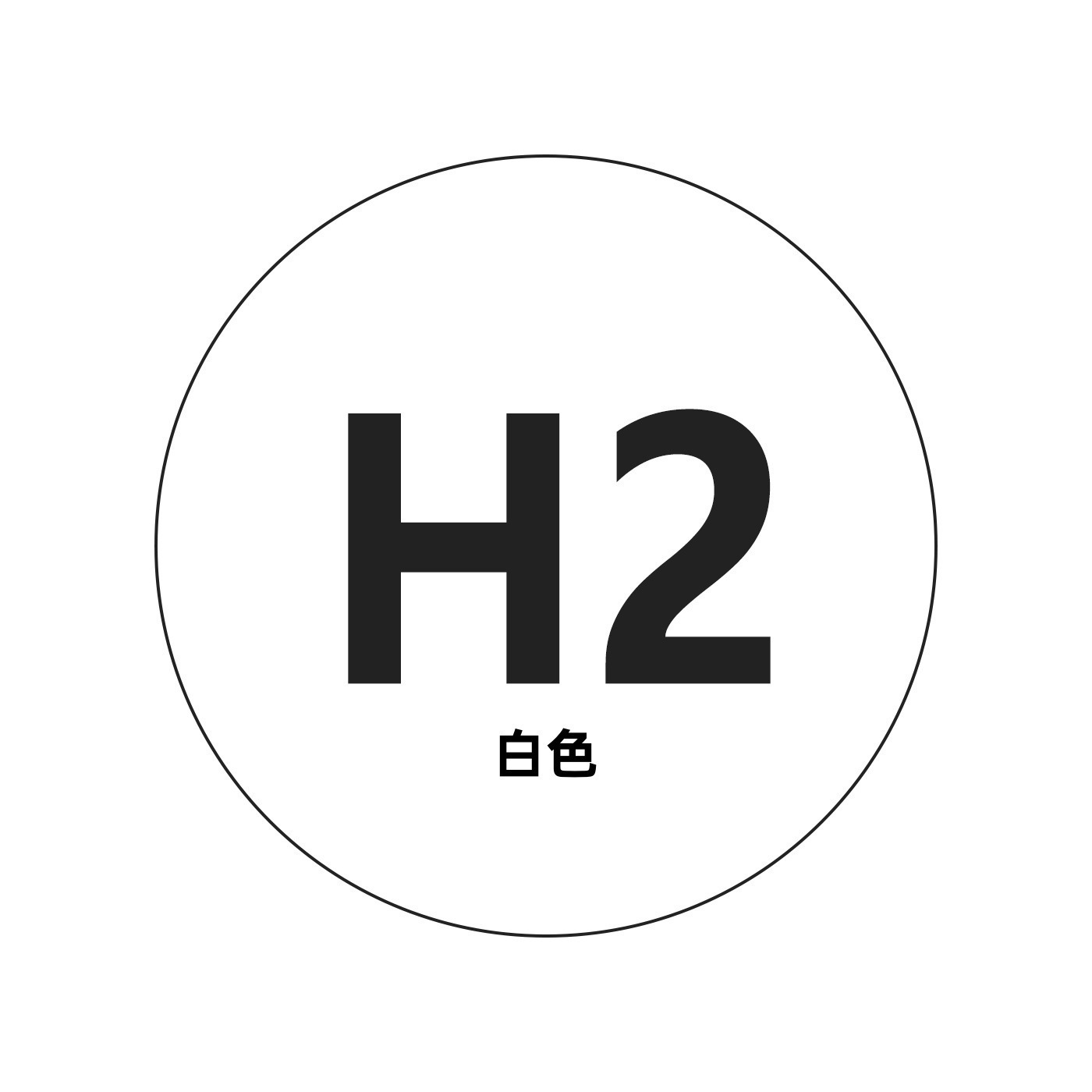 Recarga de Cuentas de Fusión DIY 250g de Plástico PE