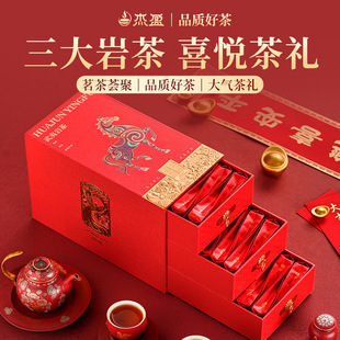 �����Ҳ�������t�����ˮ���R�괺���Y�й�˾�߶˶��ƶ����ͶY