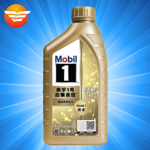 ����1̖�C�� ����������F 0W-20 1����؛ȫ�ϳ���܇�l�әC������