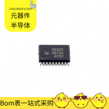 TPS56920PWPR TSSOP-20-EP STGSB200M65DF2AG SLF12575T-101M1R9-