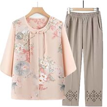 �ļ�Ů�b�r���������b��������ʽ���������̫̫���̇��L���b�·�