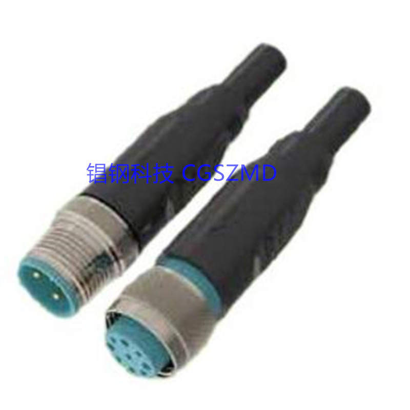 Battery car, electric scooter plug��ƿ�� �綯���峵������ͷH