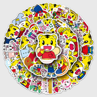 50���ɻ��N����ͨ�ϻ��Ӯ�Ƭ��ɫ����DIY��ˮ�b��ռ{��ˮ���N��