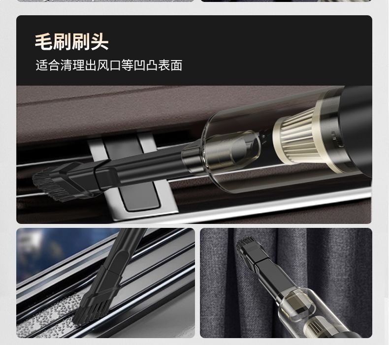 Leben Car Vacuum Cleaner with Strong Suction, Dual-Use for Home and Car, Small Handheld Wireless Mini Vacuum Cleaner for Cars