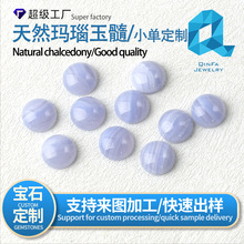 ������Ȼ�{�y��觵���������ʯ�{ɫ�l�y��ʯ����ԭ�V�o����������