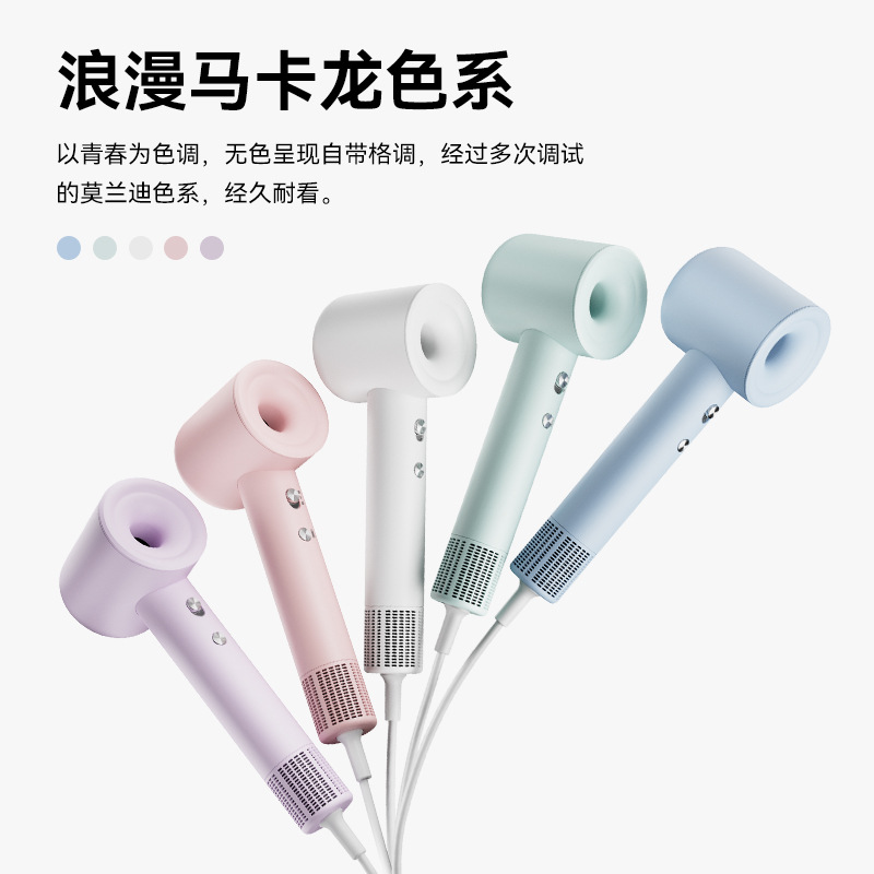 chicbox巧盒高速电吹风机负离子家用速干护发大风力恒温风筒F2