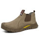 Labor Protection Shoes for Men in Summer, Breathable, Lightweight, Anti-Smash, Anti-Puncture, Steel Toe Cap, Anti-Odor, Steel Plate, Cowhide Work for Welders