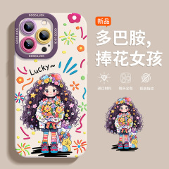 アップル16携帯ケース15pro保護カバーiphone12mini彩色11maxドーパミン女の子14plus