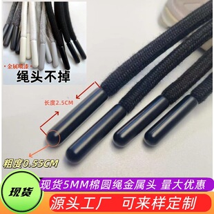 �F؛6mm���Ҽ��ܜ��ވA���^�K��ɫ�l��ñ�Kѝ���K�\��ѝ5MM���K