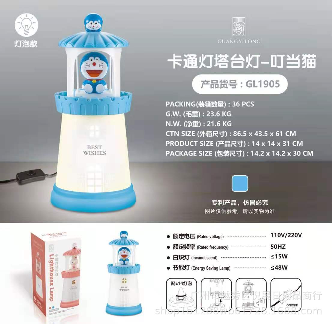 微信图片_20210923114640