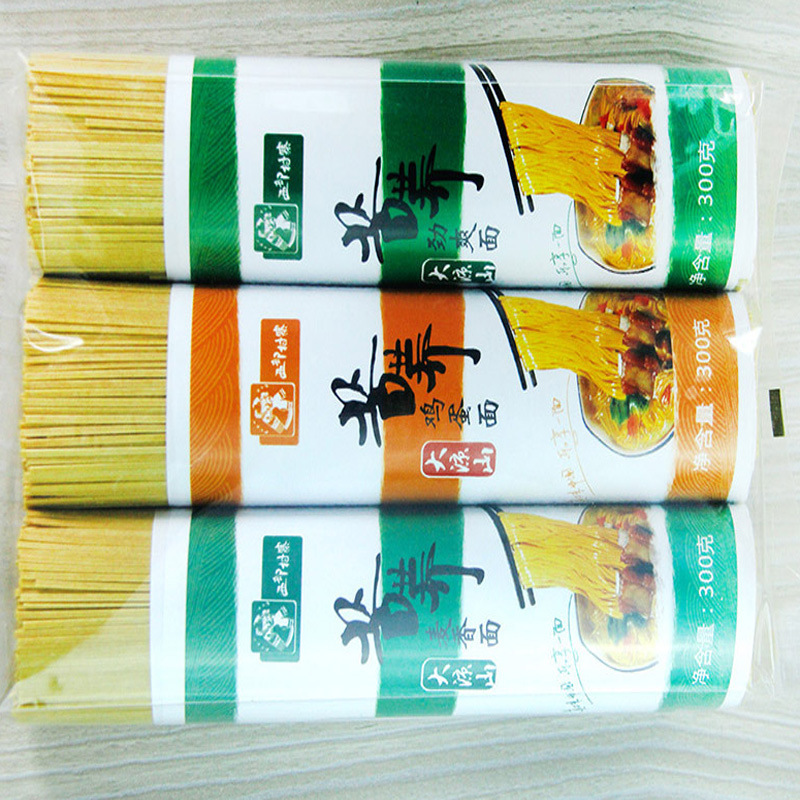 西昌の真ん中の苦いそばの900グラムの大凉山の特色の農産物の卵の力のさわやかな麺の組み合わせの麺のそうめん|undefined