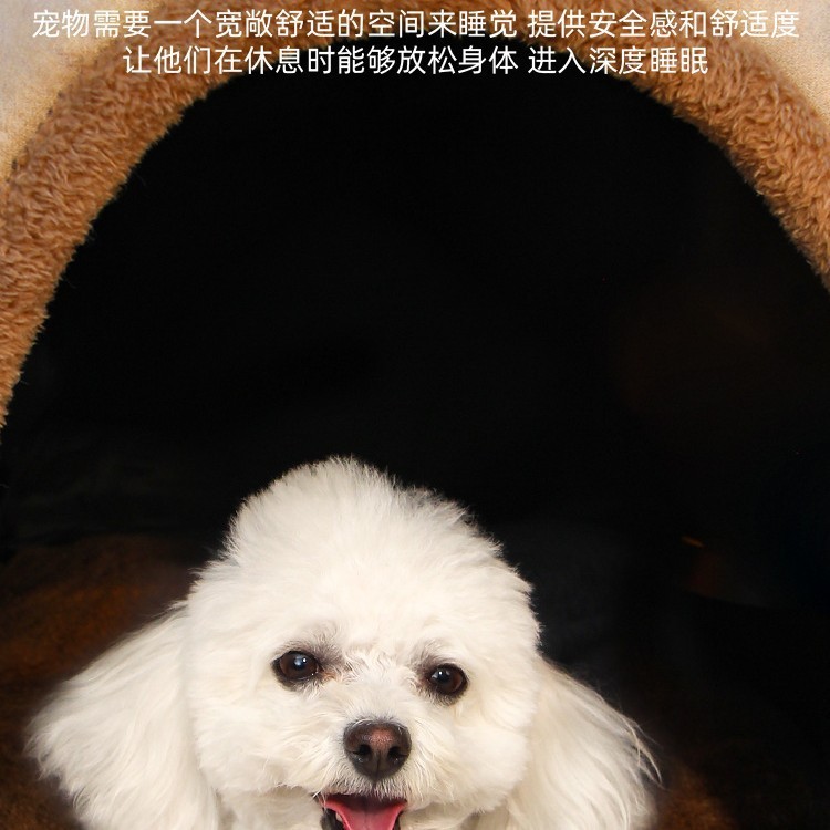 狗窝四季通用可拆洗狗屋中大型犬狗房子猫窝冬季保暖宠物启梅商行|undefined