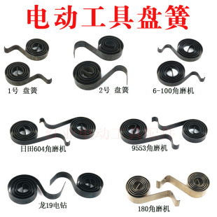 �����ĥ6-100/9553��ĥ�C̼ˢ�P��26��Nˢ�܉���늄ӹ������
