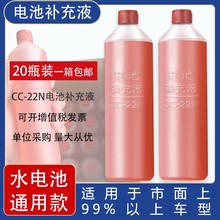 �m���U��ˮ늳�Һ늄���݆܇��܇늳�ˮ�ƿˮ�a��Һ늽�Һ��