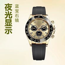 41��־Ӌ�r�б��մ�Ȧҹ���OӋ�\�����e�ճ��p�\�Ӷ����p���{�S��