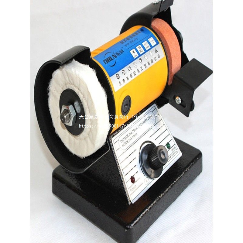 东润多功能台式小型微型家用电动调速砂轮机 抛光机玉石雕刻机台