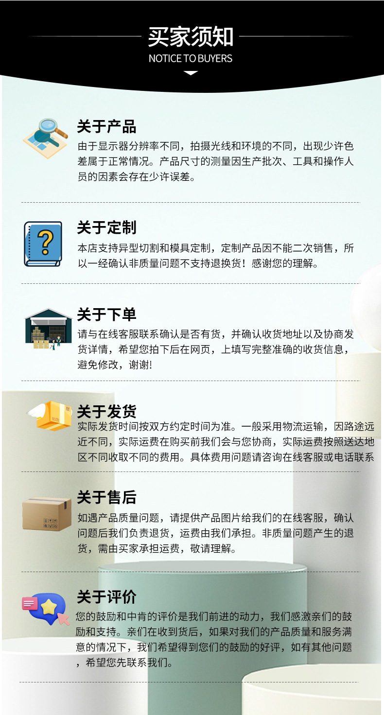 O1CN01G7HC9r1IXcYGypNW0_!!973040903-0-cib.jpg?__r__=1701739663302