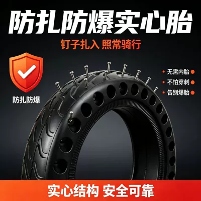 Xiaomi Universal M 365m Elektrikli avtomobil şinləri
