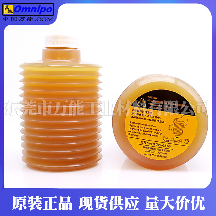 ������֬TZ1-G07-0��װ���ͼӹ�����DBD/DBS��֬������ר����