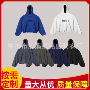American Short Men's Casual Hoodie Custom Trade Trendy Brand Men's Loose Hooded Sweatshirt Jacket Men's Clothing
