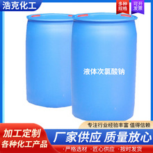 ���I �������c �tԺ ���S ��ˮ�������� Ư��Óɫ��ζ ����Һ