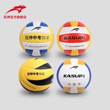 �������5̖ZJ600�{���SɫPVC�NƤӲ����С�W���̌W�п���ͯ����