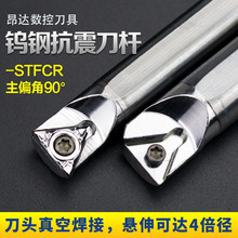 �M���u䓵��UC12K-STFCR11�ȈA����܇��90�șC�A�ȿה���܇������