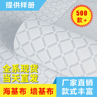 ������������ʯӢ�w�S��������ʯ�^�����w�ڲ��S��ֱ�Nˢ�᠝��