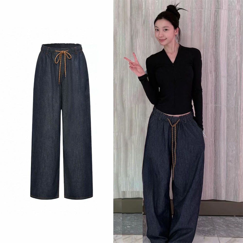 Easy Drawstring Wide Leg Trousers Raw Denim Jeans for Women
