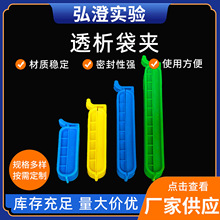 ͸�����A��4cm 6cm 8cm 10cm͸�����A����ҺĲķ�ڊA�ܷ�A