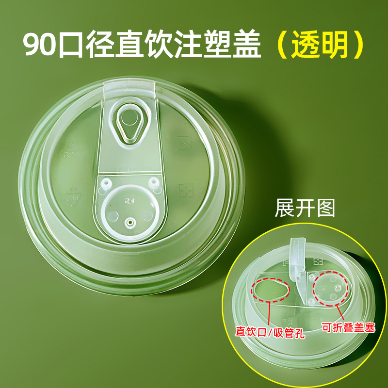 ̲豭һ90ھϱǼӺϱĥɰppעܸ