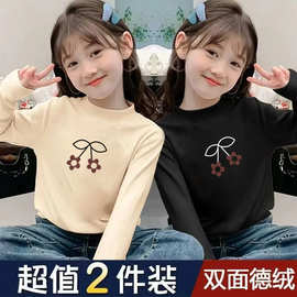 Y2179#女童半高领加厚德绒秋冬季内搭打底衫洋气时髦宝宝儿童上衣