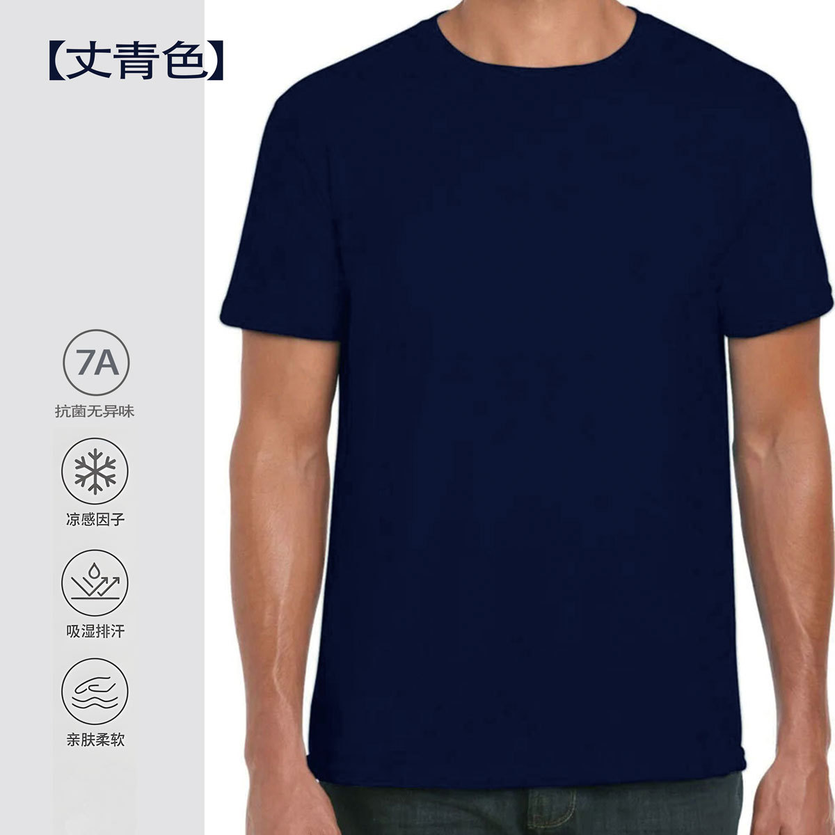 Aliexpress camarón ozon tamaño europeo camiseta de manga corta para hombres verano 2026 versión en blanco blusa de cuello redondo con media manga
