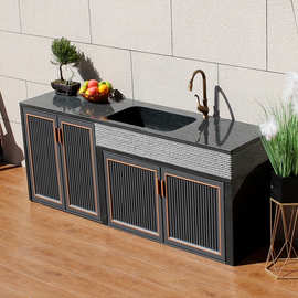 天然原石一体整石庭院花园露台洗衣池大理石家用户外台盆柜洗手槽