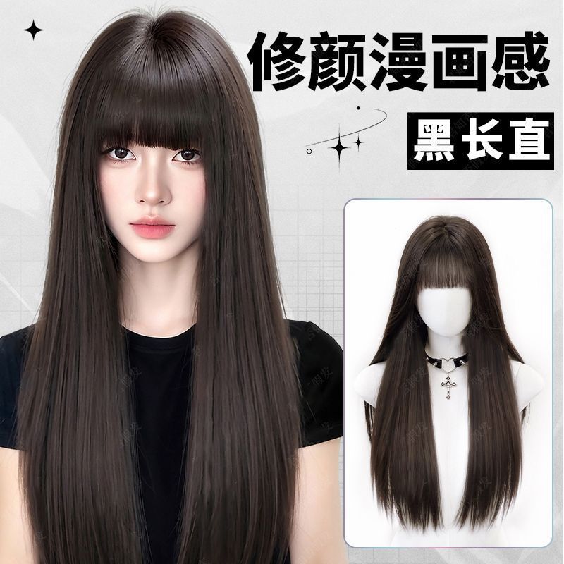 Wig Female Long Hair Full Headband Comic Full Bangs Artificial Hair Black Long Straight Natural Invisible Traceless Full Wig Set Wig Female Long Hair Full Headband Comic Full Bangs Artificial Hair Black Long Straight Natural Invisible Traceless Full Wig Set