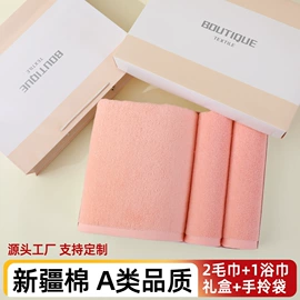 毛巾;浴巾、沙滩巾;方巾、中巾