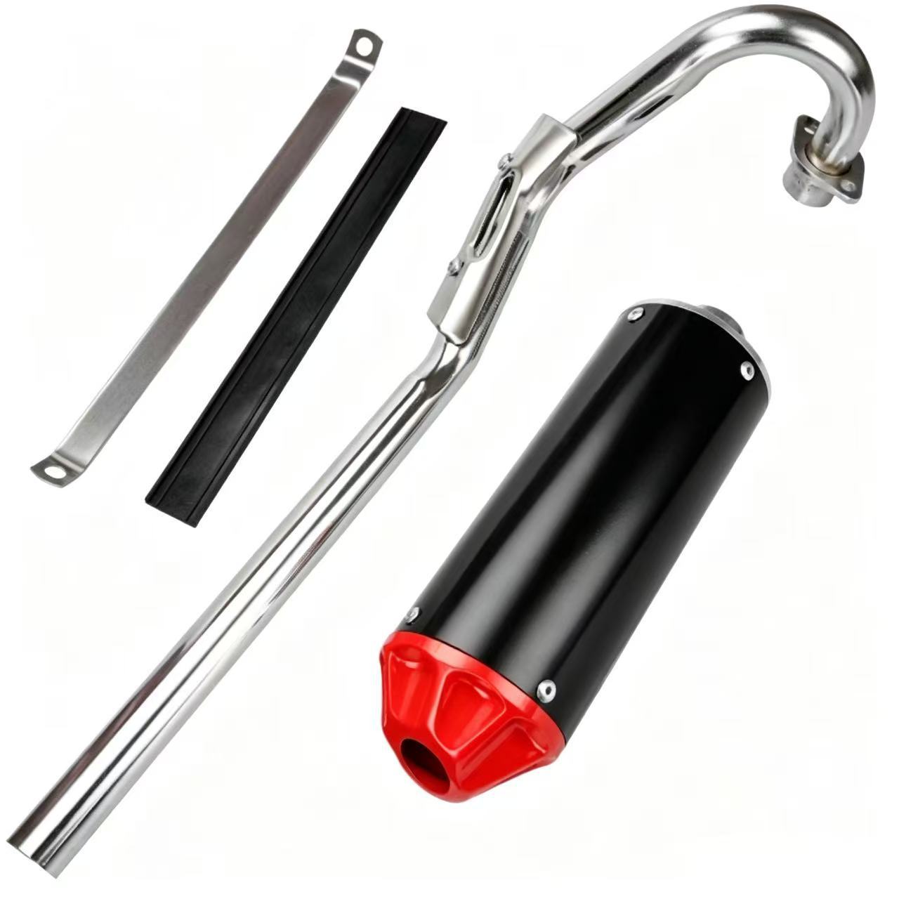 Mini off-road motorcycle silencer with five-prong exhaust, spray-coated and equipped with a Guangdong rod