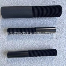 ʯī��ģ ����ʯī�� ����ģ ����ʯīģ�� �F؛������������