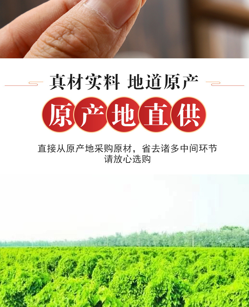 Tie Gun Shan Yao Slices (Dioscorea polystachya) — Dried Chinese Yam Round Slices, 500g quality and texture
