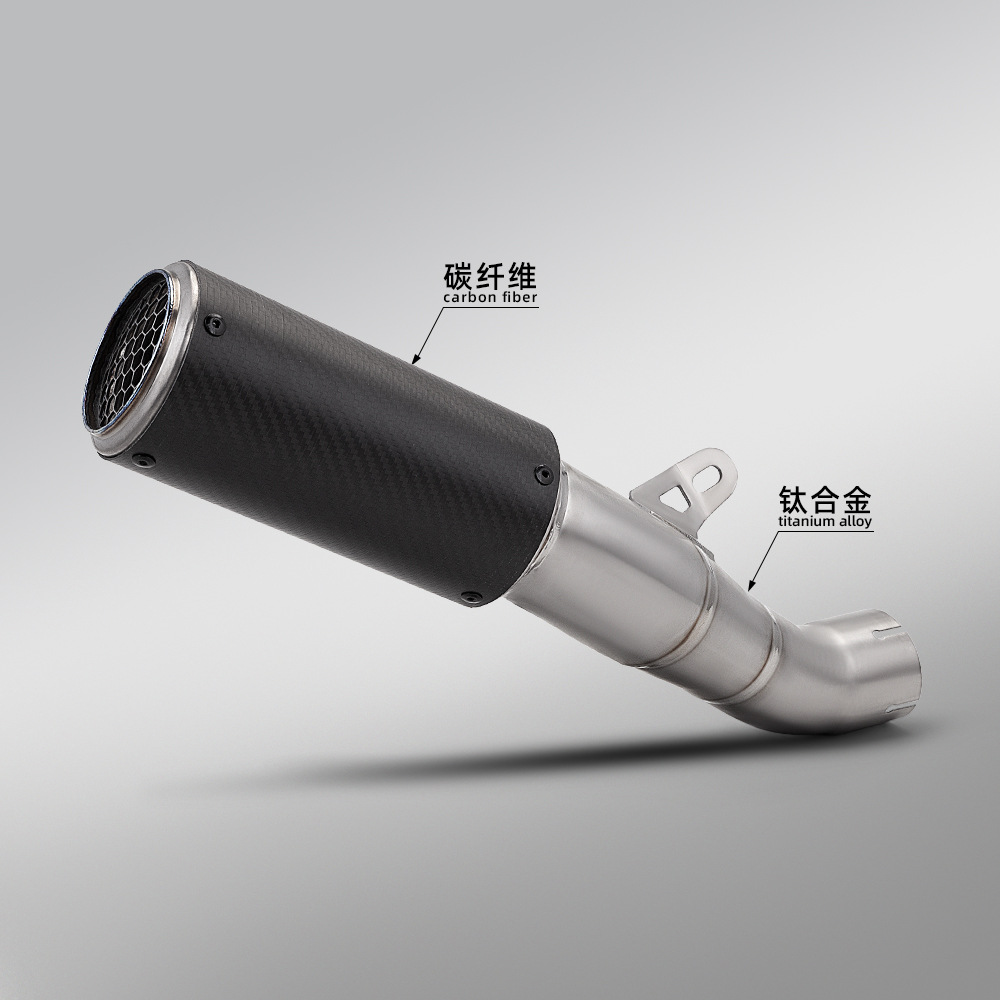 Motorcycle Exhaust Pipe Modification Suitable for Rsv4 Titanium Alloy Integrated Mid-Tail Section Silencer, Non-Destructive Installation