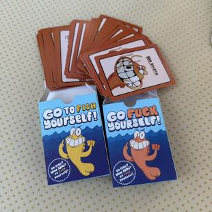 亚马逊跨境爆品Go Fuck Yourself Card成人钓鱼搞笑聚会桌游卡牌-阿里巴巴