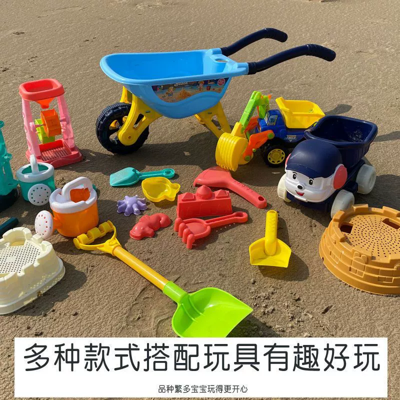 Детские пляжные игрушки для путешествий, игры в воде и песке, набор инструментов
