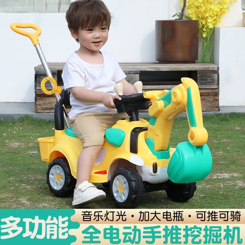 Nueva excavadora eléctrica para niños con varilla de empuje, carro de ingeniería para bebés de 1 - 4 años de edad, gancho eléctrico completo image 1