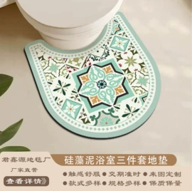 地垫;通用脚垫;家用地毯