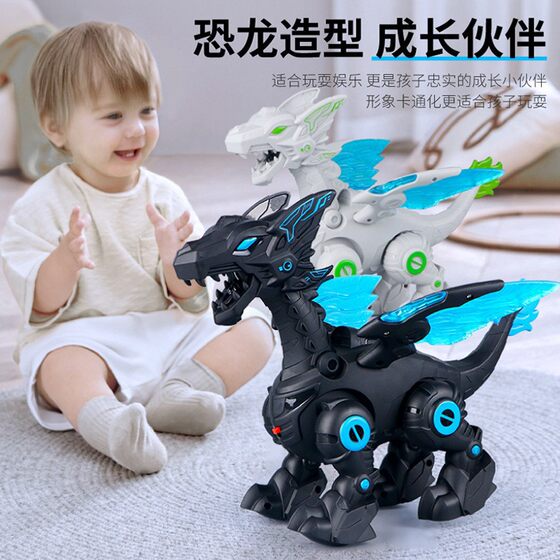 Simulation Dinosaur Toy Spray Fire-Spitfire Walking Tyrannosaurus Rex Electric Boy Children Animal Sound and Light